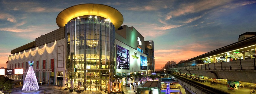 siam-paragon